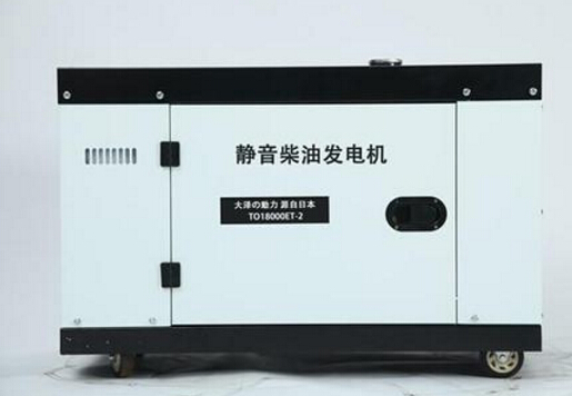 昌吉科克12kw小型柴油发电机组