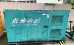 昌吉通州四建大波纹箱定制案例